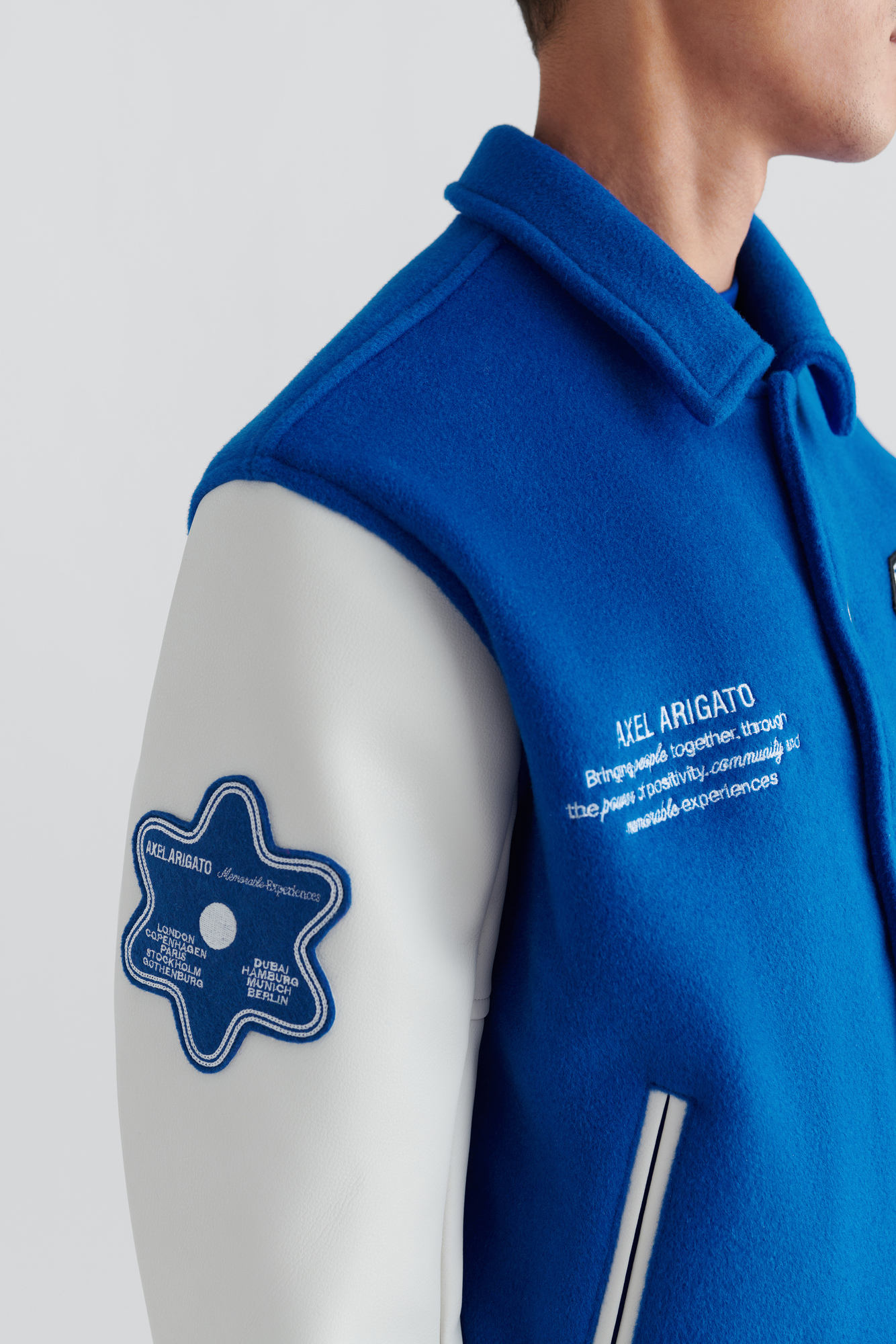 Illusion Varsity Jacket