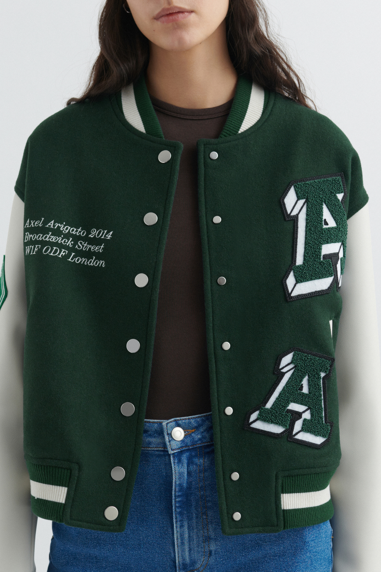 Illusion Varsity Jacket
