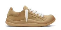Tan/Gum