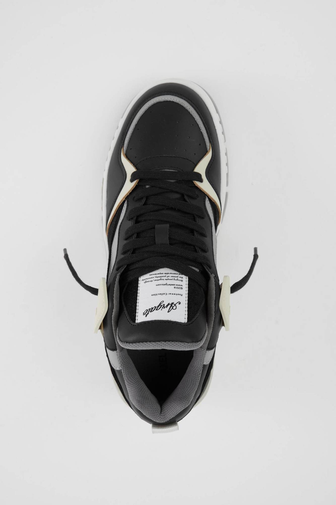 Astro Sneaker