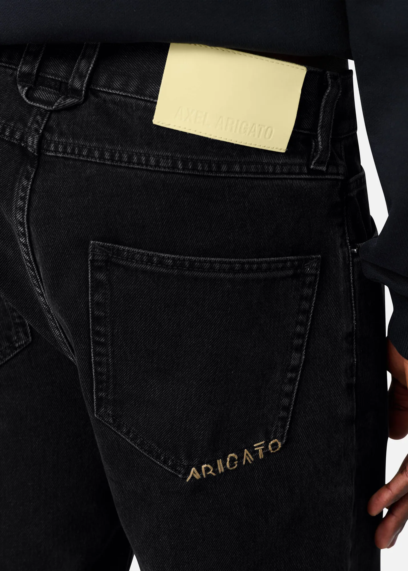 Archive Straight Jeans
