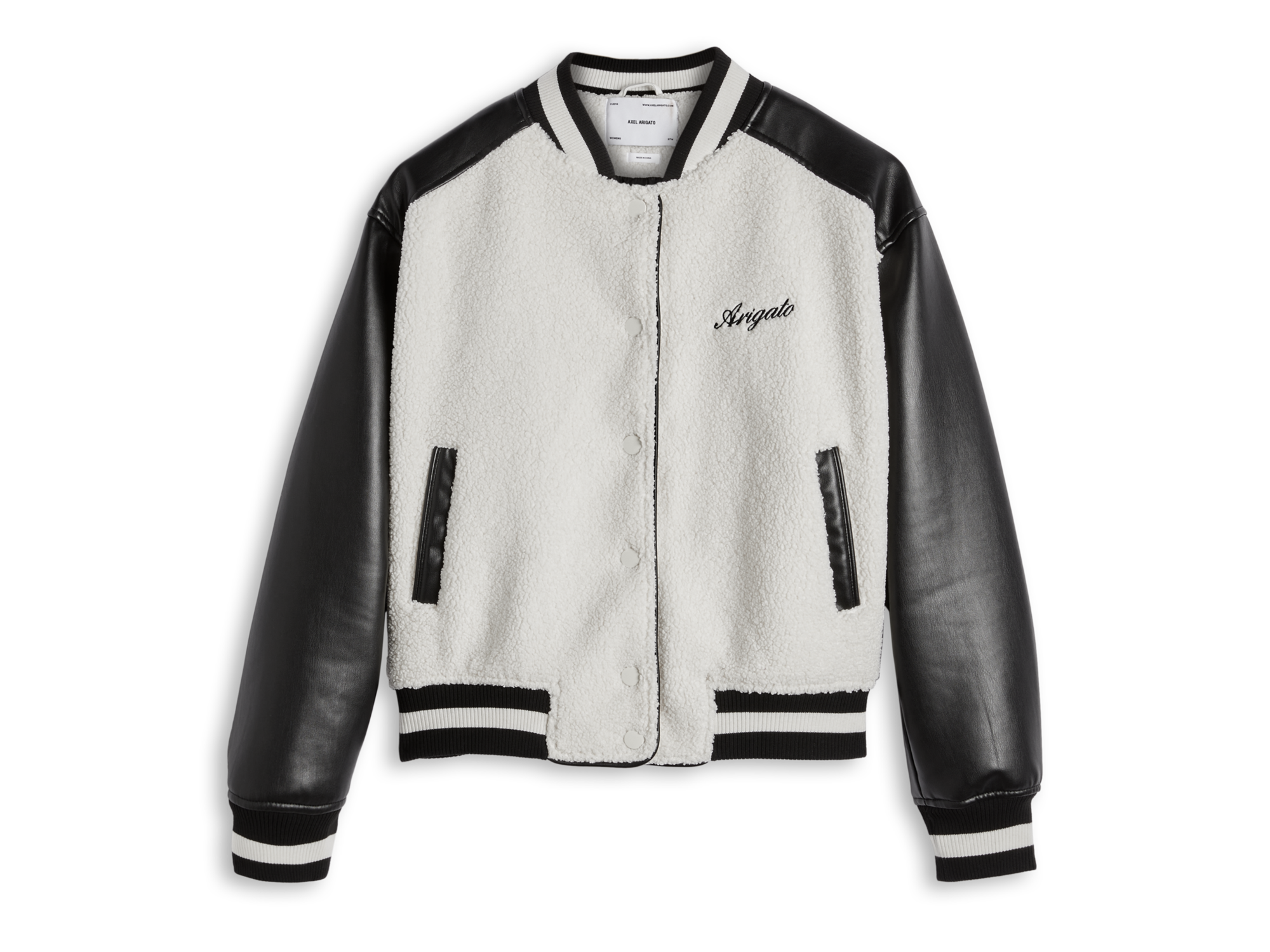 Saul Varsity Jacket