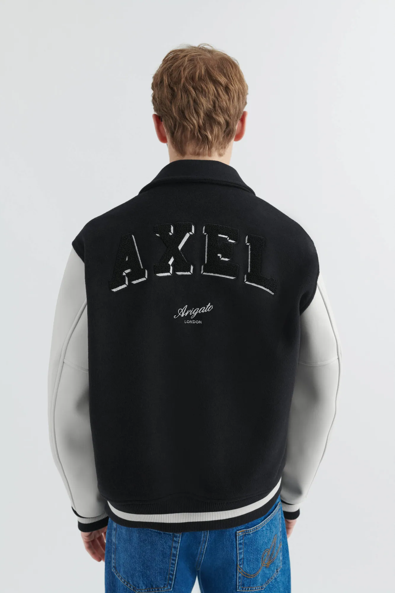 Illusion Varsity Jacket