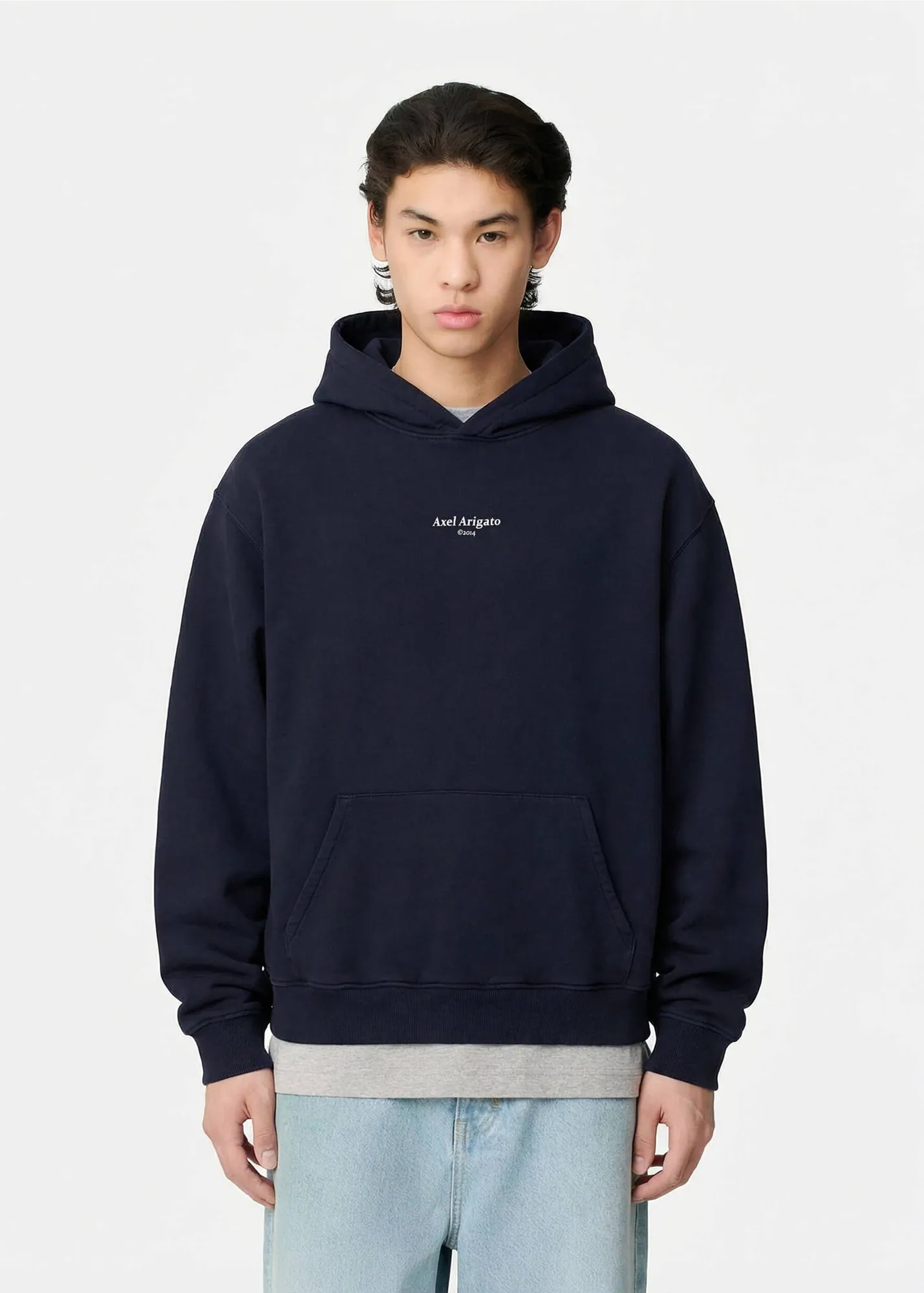 Focus Hoodie