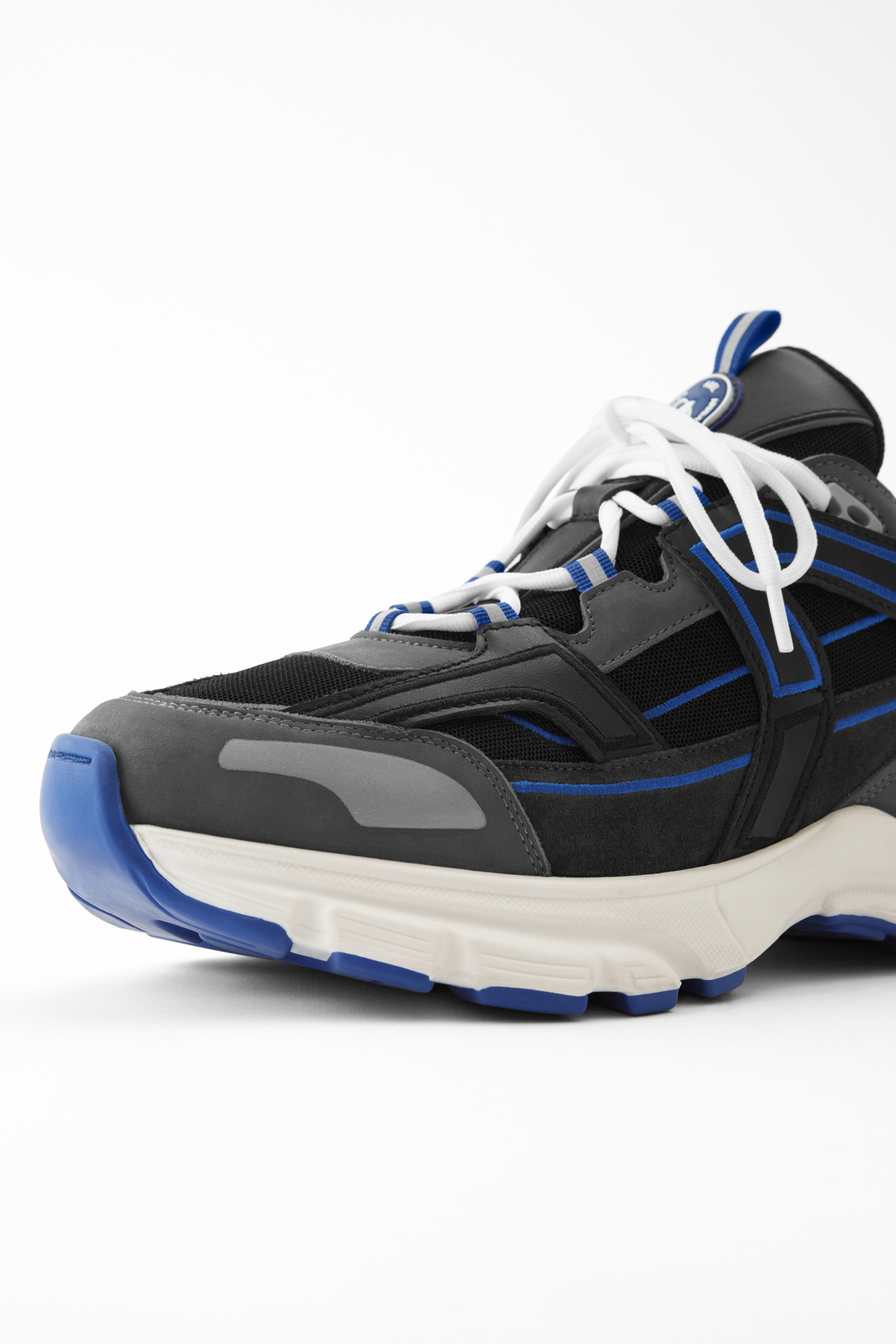 Marathon R-Trail Sneaker