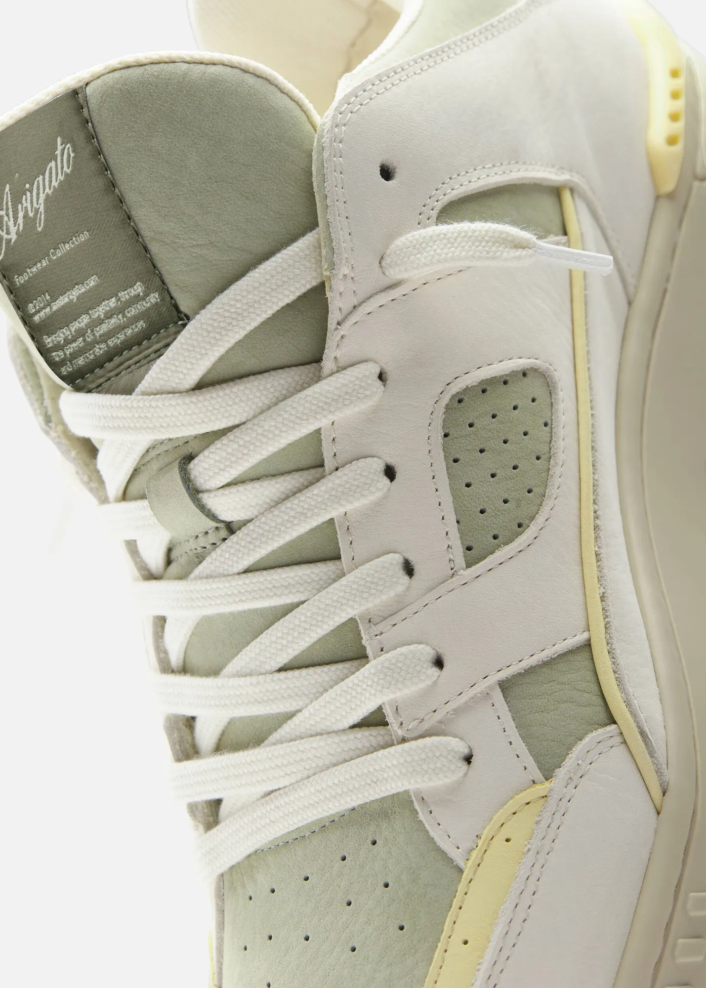 Area Lo Sneaker