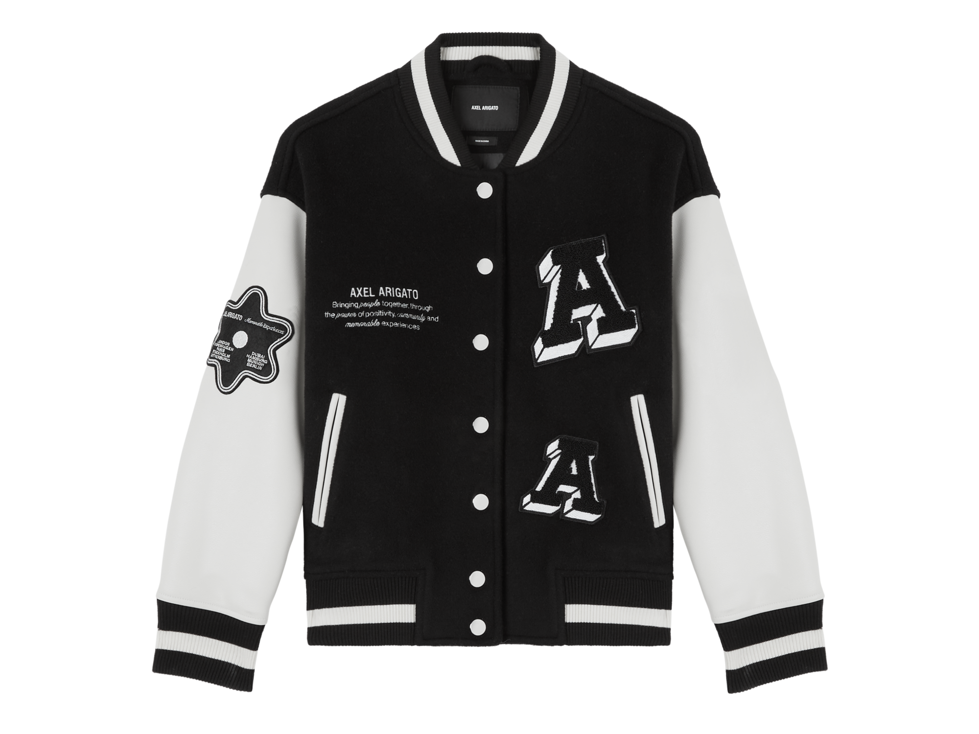 Illusion Varsity Jacket