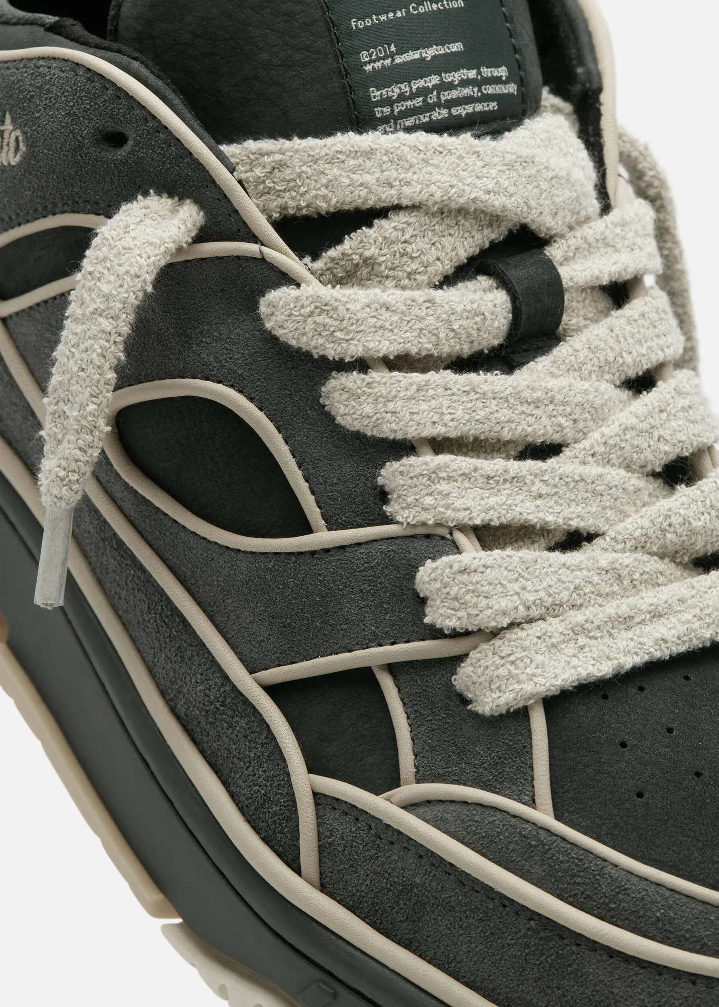Area Lo Sneaker