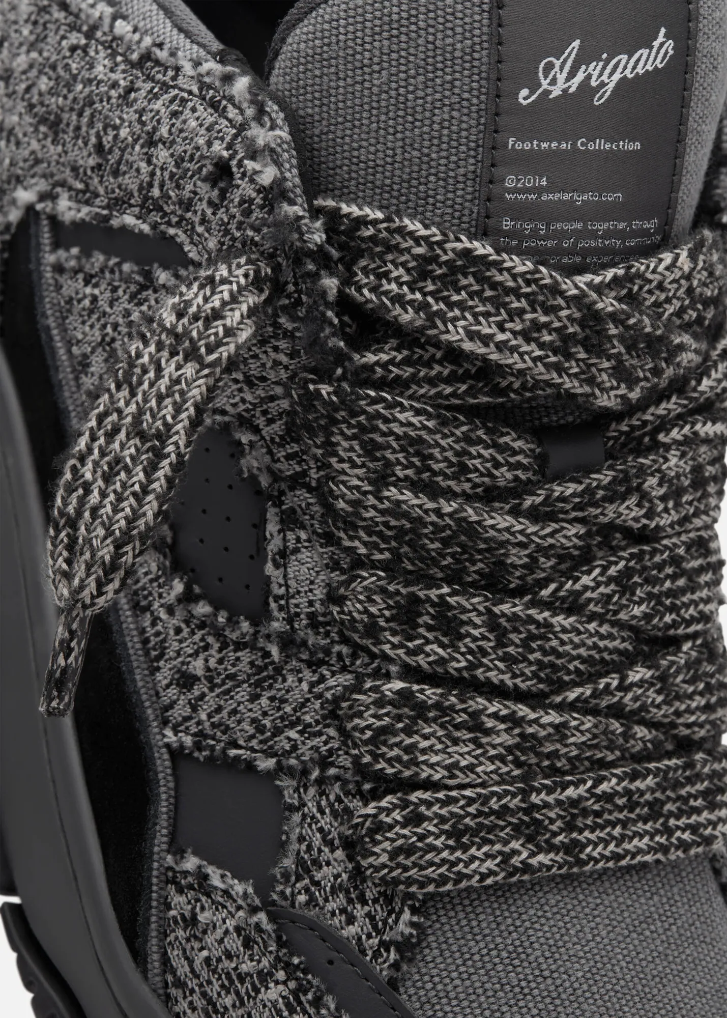 Area Lo Woven Sneaker