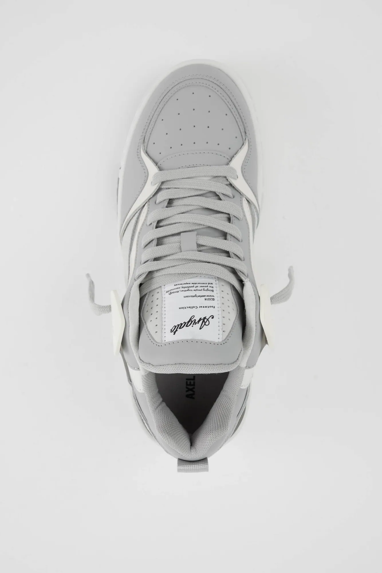 Astro Sneaker
