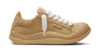 Tan/Gum