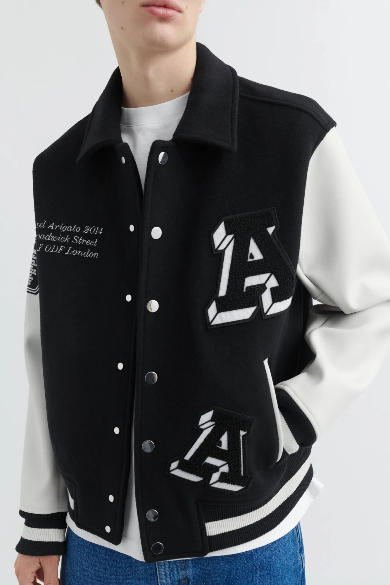 Illusion Varsity Jacket