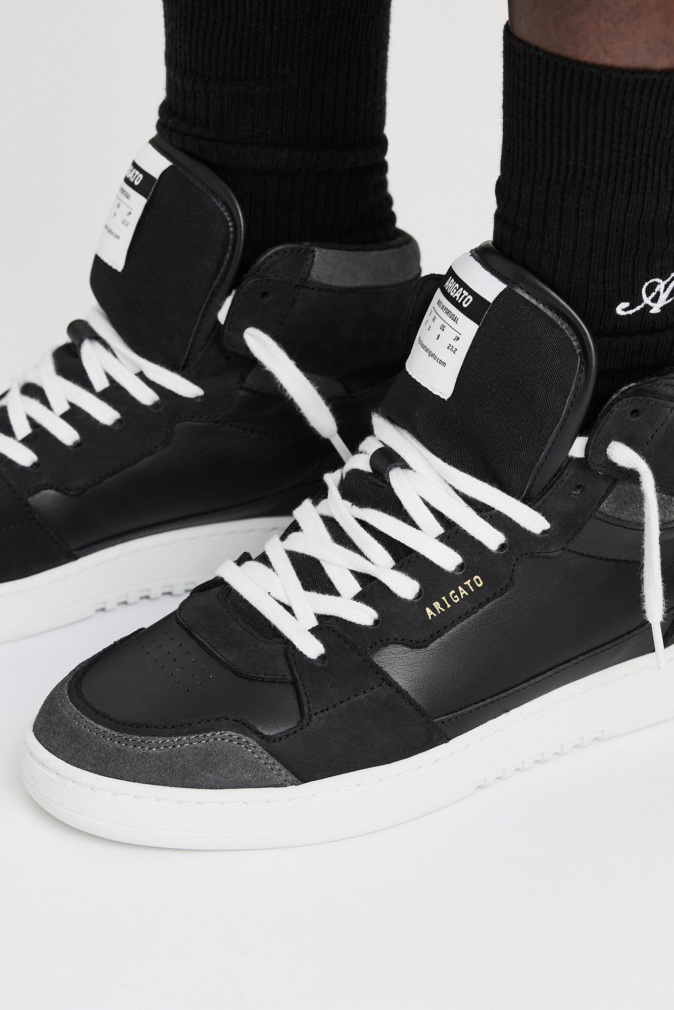 Dice Hi Sneaker